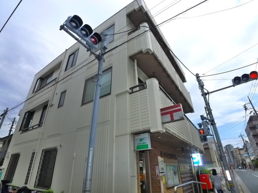 小岩４郵便局(郵便局)まで207m 雅ハウス