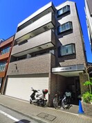 チェルシー泉の外観