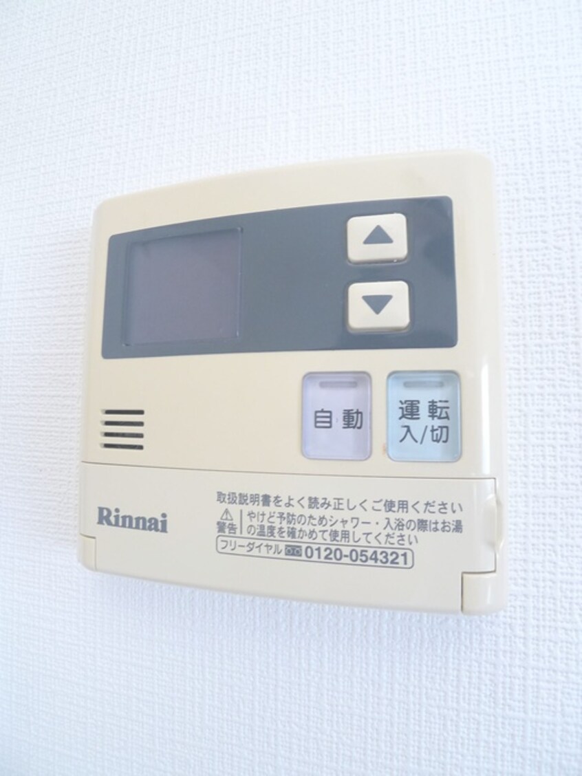 内観写真 松戸三角ビル