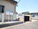 蘇我保育所(幼稚園/保育園)まで850m ピエルテル六番館