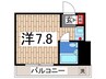 ﾗｲｵﾝｽﾞMS横浜大通り公園第2(402) 1Rの間取り