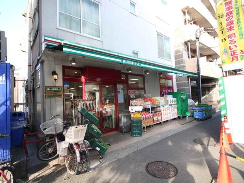 まいばすけっと(スーパー)まで96m ﾗｲｵﾝｽﾞMS横浜大通り公園第2(402)