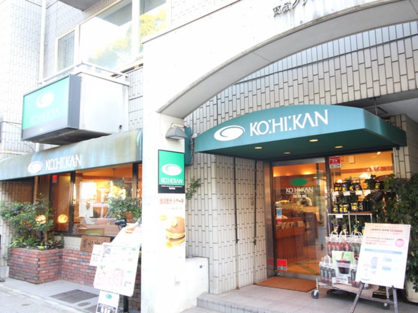 珈琲館(カフェ)まで210m ﾗｲｵﾝｽﾞMS横浜大通り公園第2(402)