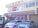 セブンイレブン 稲城大丸西店(コンビニ)まで352m フォレストピアＭ＆Ａ