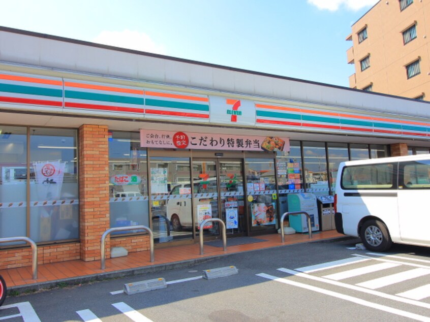 セブンイレブン 練馬北町3丁目店(コンビニ)まで178m ポンテヴェキオ平和台