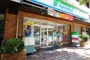 ファミリーマート　南大塚店(コンビニ)まで280m ビューノ南大塚