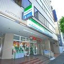 ファミリーマート(コンビニ)まで287m TOPAZ新御徒町