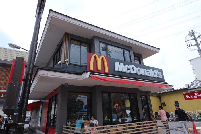 マクドナルド川崎街道稲城店(ファストフード)まで1100m ロイヤルコーポ