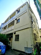 小南マンションの外観