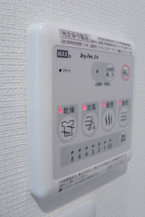 内観写真 リブリ・リオ船橋