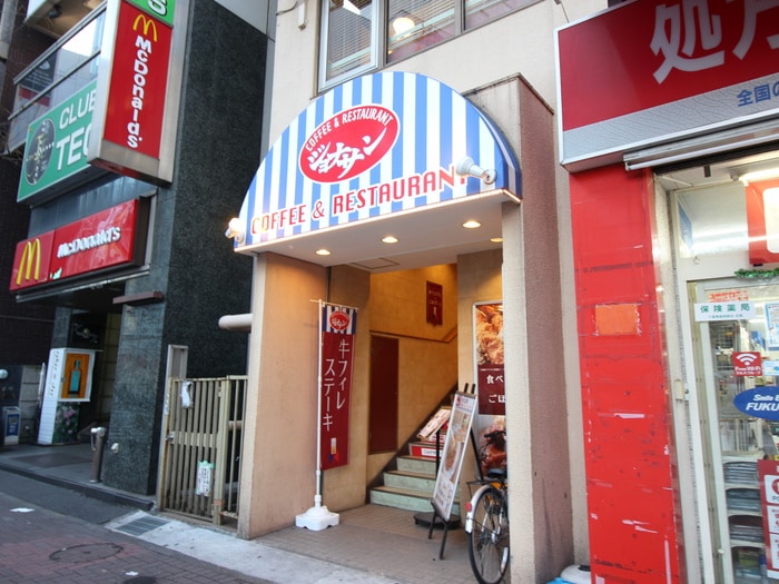 ジョナサン(その他飲食（ファミレスなど）)まで560m シェルム21