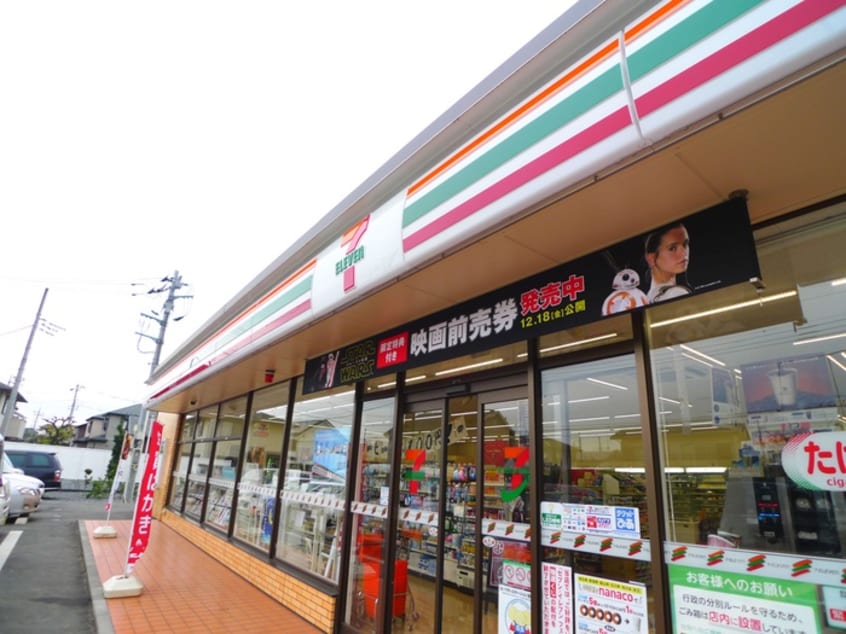 セブンイレブン(コンビニ)まで550m イイノレジデンス