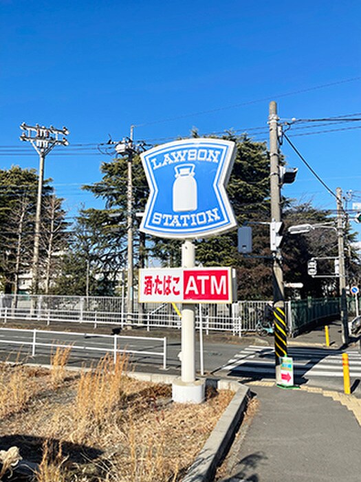 ローソン 羽村緑ヶ丘二丁目店(コンビニ)まで319m アルテーア羽村（３～７号室）