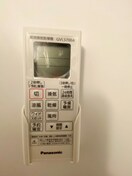 内観写真 ﾕﾅｲﾄ石川町ｽｳｨｰﾄﾊﾞﾚﾝﾀｲﾝ