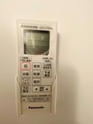 内観写真 ﾕﾅｲﾄ石川町ｽｳｨｰﾄﾊﾞﾚﾝﾀｲﾝ