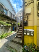 外観写真 諸星荘