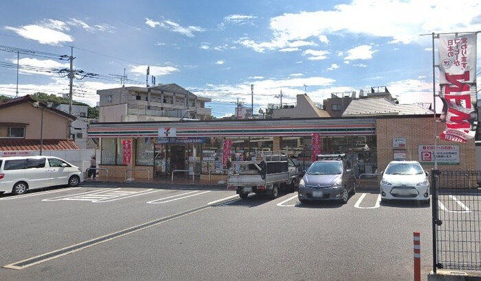 セブンイレブン八王子京王片倉店(コンビニ)まで300m サンモール八王子