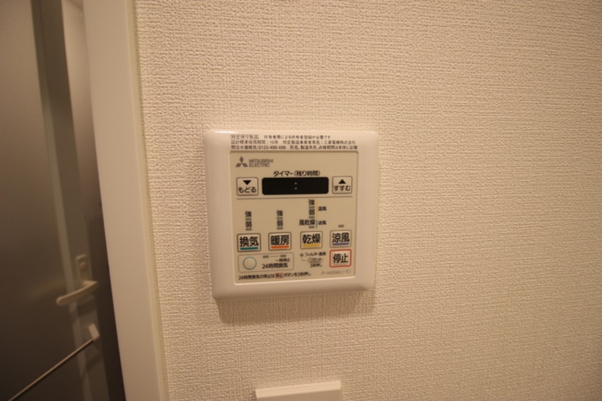 内観写真 ミリアレジデンス両国