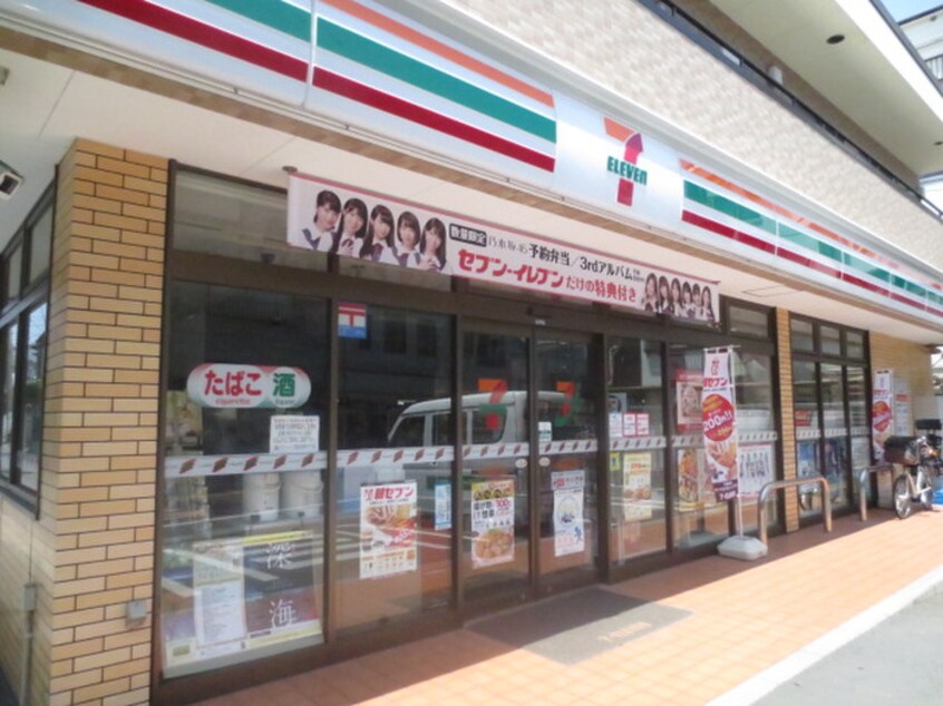 セブンイレブン(コンビニ)まで129m ＴＲＵＥ ＳＥＶＥＮ