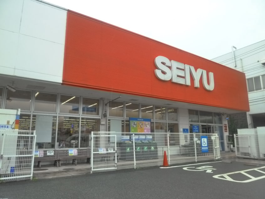 西友 高井戸東店(スーパー)まで185m メゾンソレイユ