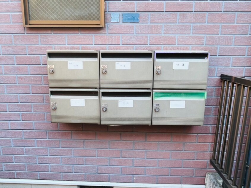 建物設備 メープルハイツ