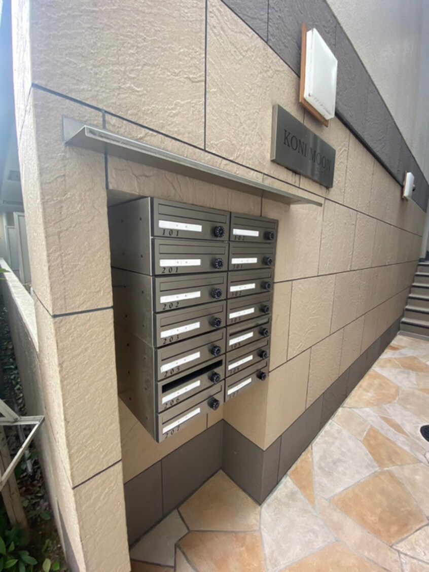 建物設備 コニ－ム－ン