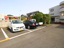 駐車場 欅ハイム