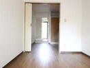 居室 大和中央マンション