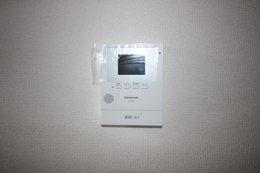 内観写真 大和中央マンション