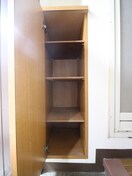 靴箱 大和中央マンション
