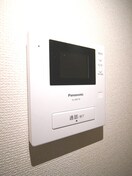 内観写真 大和中央マンション