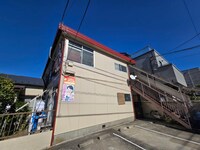 クリーンハウス