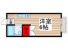 エステートピア大村 1Rの間取り