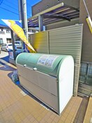 その他 セナリオコート柏Ⅴ