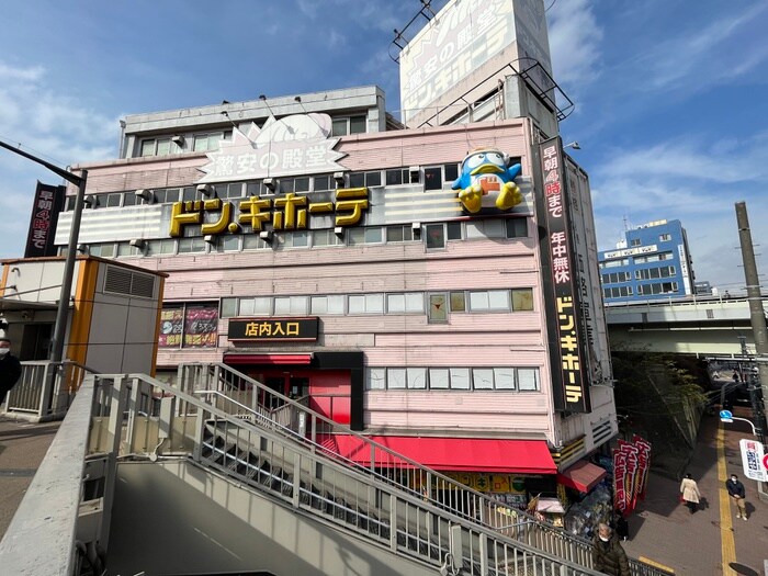 ドン・キホーテ亀戸店(ディスカウントショップ)まで542m ARTESSIMOLINKCOMODO（302）