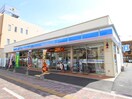 ローソン 富士見鶴馬下郷店(コンビニ)まで650m ノーブルハイツ