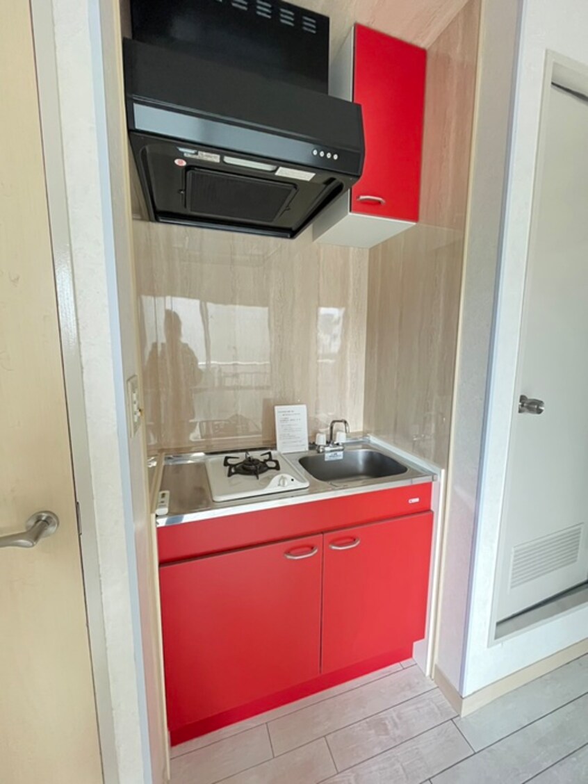 キッチン ニットーコーポ