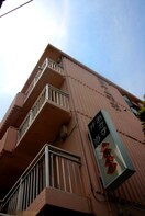 その他 ニットーコーポ