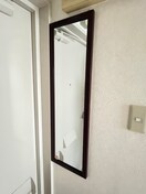 内観写真 ニットーコーポ