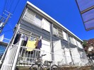 コーポフジの外観
