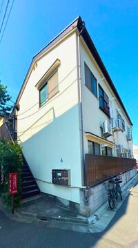 香林荘