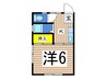 鈴木アパ－ト 1Kの間取り