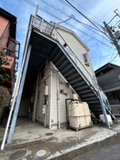 その他 サンドルミ飯山満