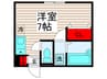 セルカ谷在家 1Rの間取り