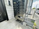 建物設備 セルカ谷在家
