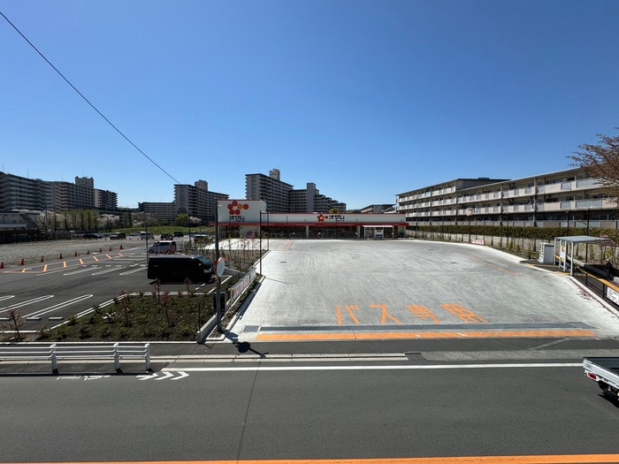 オザム昭島拝島店(スーパー)まで702m マンションディスカス