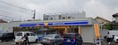 ローソン昭島緑町一丁目店(コンビニ)まで763m マンションディスカス