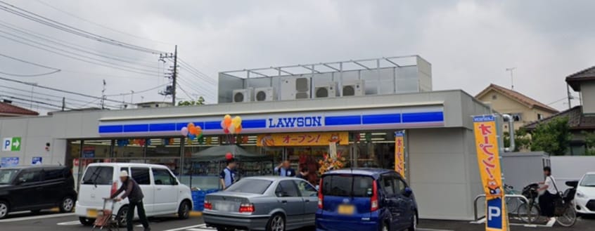 ローソン昭島緑町一丁目店(コンビニ)まで763m マンションディスカス