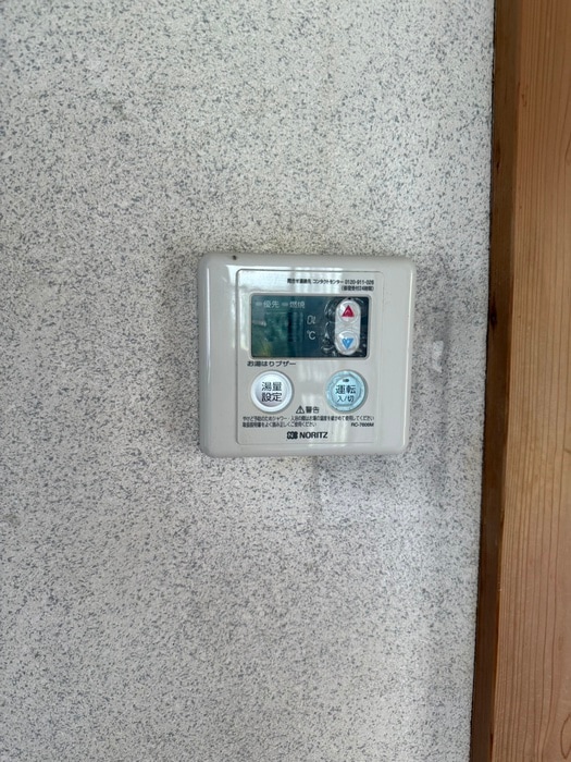 内観写真 リバーサイドＵＮＡＮＥ
