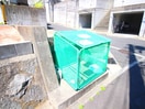 建物設備 ウィンドワード
